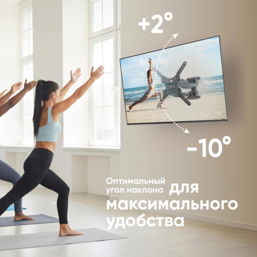 Кронштейн/ Кронштейн ONKRON FM5 черный