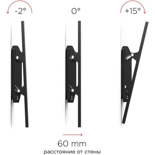 Кронштейн для телевизора Holder LCD-T6606 черный 32