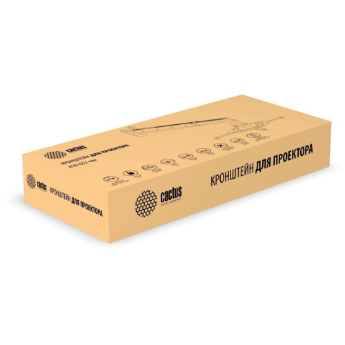 Кронштейн для проектора Cactus CS-VM-PR05BL-AL серебристый макс.10кг настенный поворот и наклон