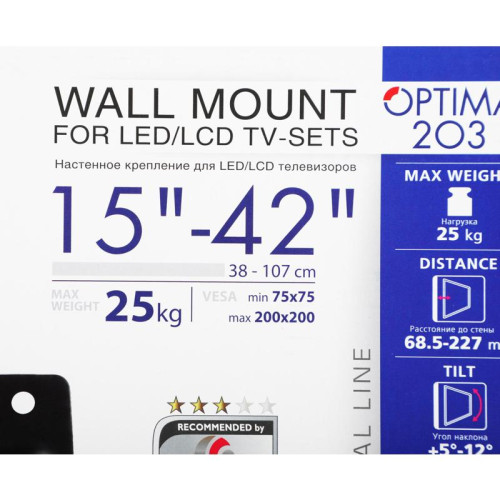 Кронштейн для телевизора Kromax OPTIMA-203 черный 15