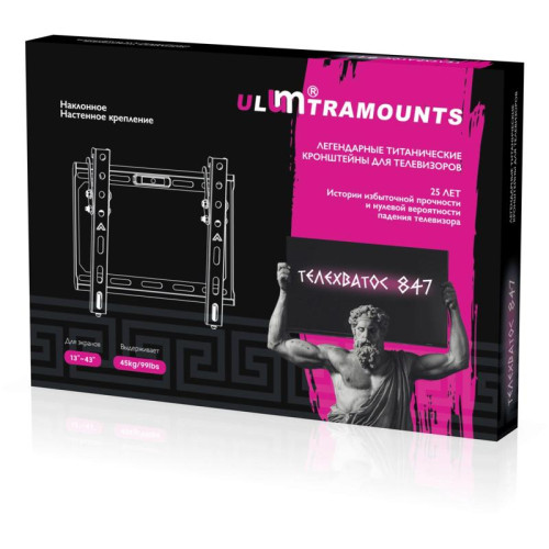 Кронштейн для телевизора Ultramounts UM847 черный 13