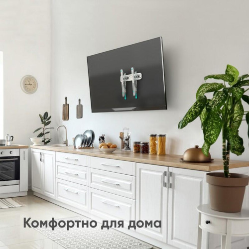 Кронштейн ONKRON/ 32-65'' макс 400*400 наклон +12º от стены: 35-145мм, макс вес 68,2кг, встр уровень, белый