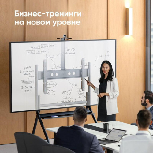 Мобильная стойка ONKRON на 1 ТВ/ 50-100