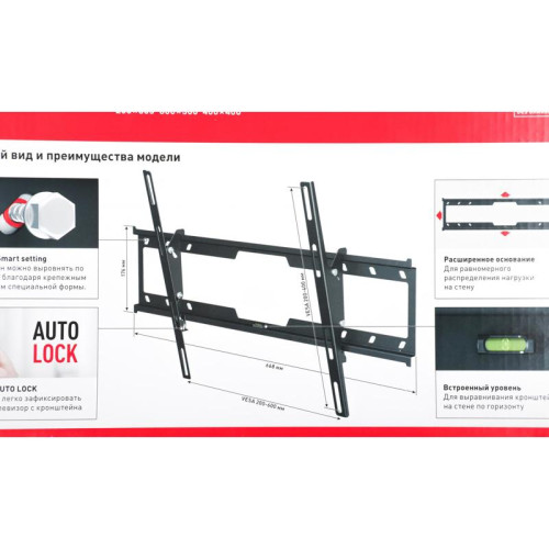 Кронштейн для телевизора Holder LCD-T6628-B черный 32