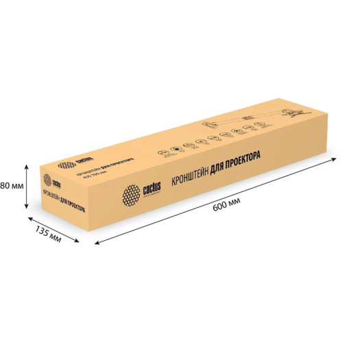 Кронштейн для проектора Cactus CS-VM-PR16L-AL серебристый макс.13.6кг потолочный поворот и наклон