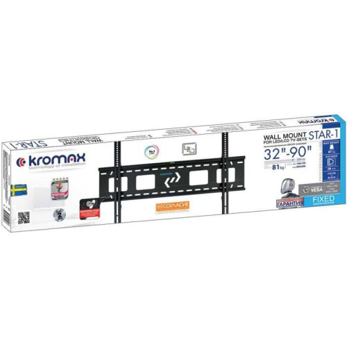 Кронштейн для телевизора Kromax STAR-1 черный 32
