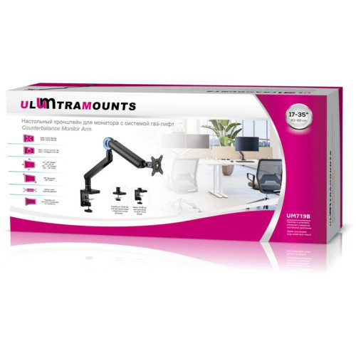 Кронштейн для мониторов Ultramounts UM719B черный 17