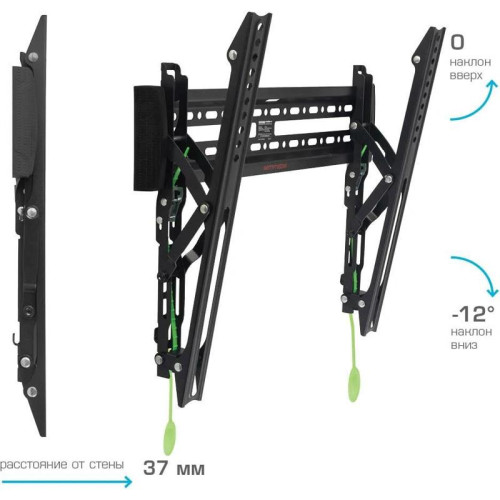 Кронштейн для телевизора Arm Media PLASMA-14 черный 26