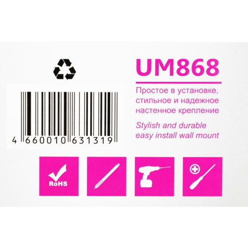 Кронштейн для телевизора Ultramounts UM868 черный 23