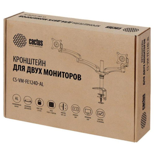 Кронштейн для мониторов Cactus CS-VM-FE124D-AL серебристый 15