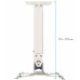 Кронштейн для проектора Onkron K5A белый макс.10кг потолочный поворотно-выдвижной и наклонный Кронштейн для проектора Onkron K5A белый макс.10кг потолочный поворотно-выдвижной и наклонный