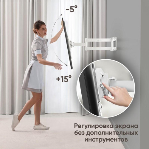 Кронштейн ONKRON/ 40-75 Кронштейн ONKRON/ 40-75