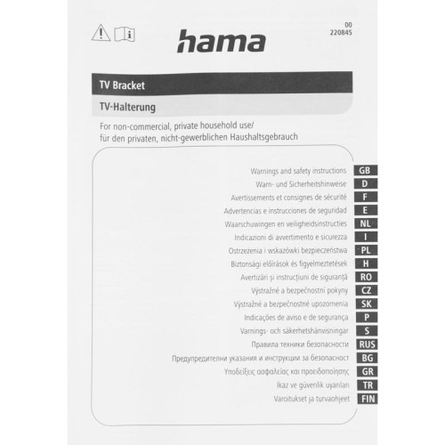 Кронштейн для телевизора Hama 00220809 черный 32