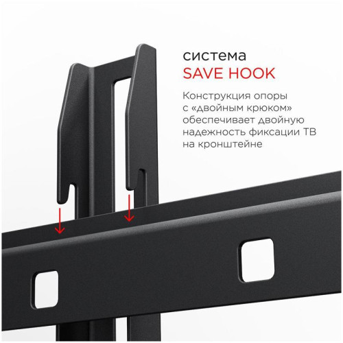 Кронштейн для телевизора Holder LCD-F2608 черный 22