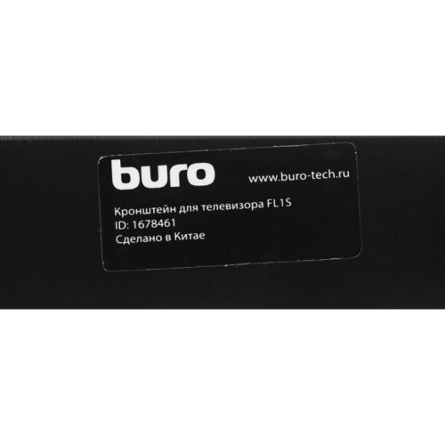 Кронштейн для телевизора Buro FL1S черный 20
