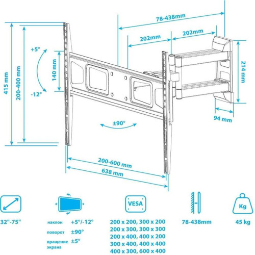 Кронштейн для телевизора Kromax CORBEL-11 титан 32