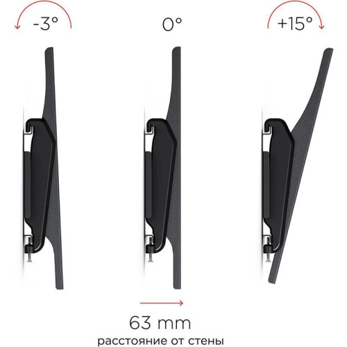 Кронштейн для телевизора Holder LCDS-5071 темный металлик 37