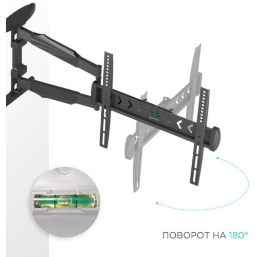 Кронштейн для телевизора Onkron NP47 черный 40