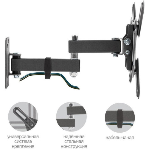 Кронштейн для телевизора Kromax CORBEL-5 черный 15