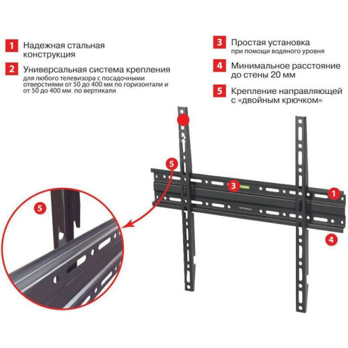 Кронштейн для телевизора Arm Media PLASMA-3 new черный 22 Кронштейн для телевизора Arm Media PLASMA-3 new черный 22