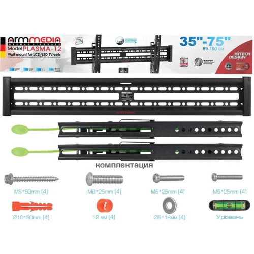Кронштейн для телевизора Arm Media PLASMA-12 черный 35