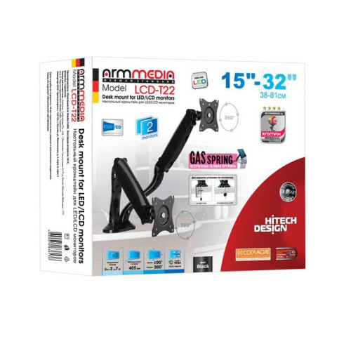 Кронштейн для мониторов Arm Media LCD-T22 черный 15