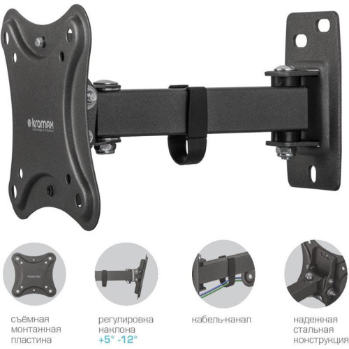 Кронштейн для телевизора Kromax CORBEL-2 черный 10