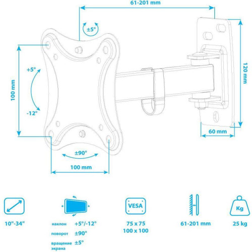 Кронштейн для телевизора Kromax CORBEL-2 черный 10