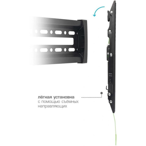 Кронштейн для телевизора Arm Media PLASMA-14 черный 26