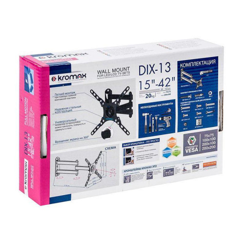 Кронштейн для телевизора Kromax DIX-13 черный 15
