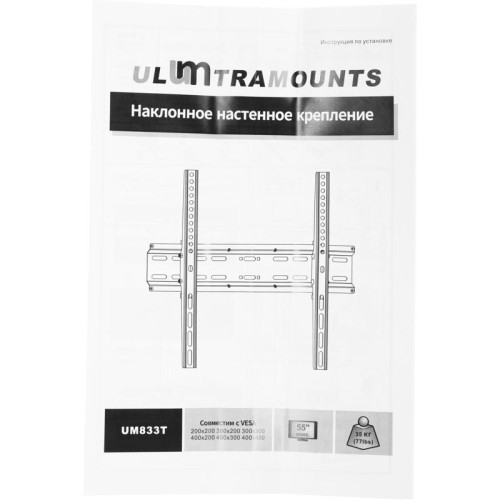 Кронштейн для телевизора Ultramounts UM833T черный 32