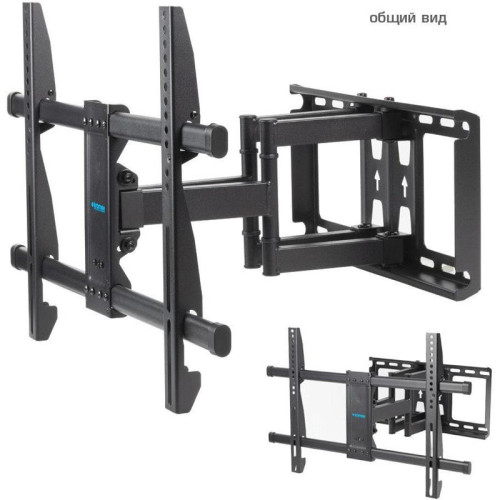 Кронштейн для телевизора Kromax GALACTIC-57 черный 32