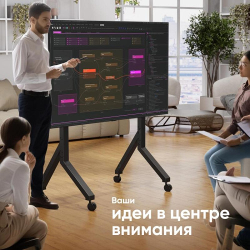 Мобильная стойка ONKRON на 1 ТВ/ 70-110