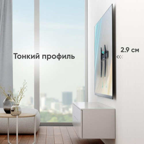 Кронштейн ONKRON/ 43-85'' макс 400*600 наклон 0º от стены: 29мм макс вес 68,2кг, встр уровень
