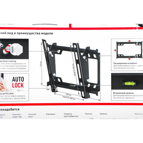 Кронштейн для телевизора Holder T2627-B черный 22