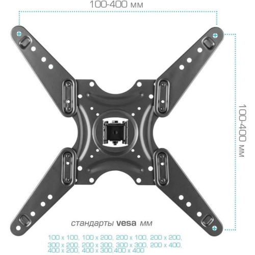 Кронштейн для телевизора Arm Media LCD-405 черный 26