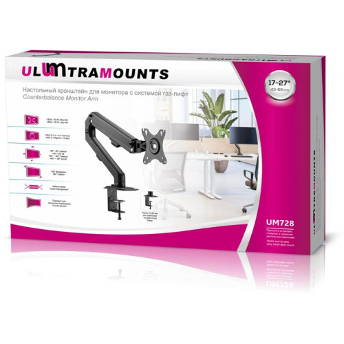 Кронштейн для мониторов Ultramounts UM728 черный 17