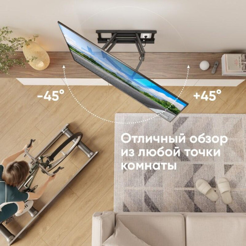 Кронштейн ONKRON/ 42-120 Кронштейн ONKRON/ 42-120