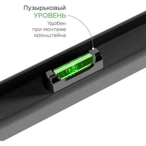 Кронштейн для телевизора Holder T4624-B черный 32