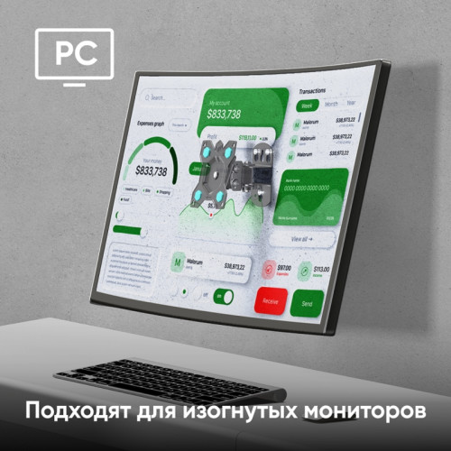 Кронштейн ONKRON/ 10-35'' макс 100*100 мм, наклон -+ 8