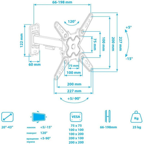 Кронштейн для телевизора Arm Media MARS-7 черный 20