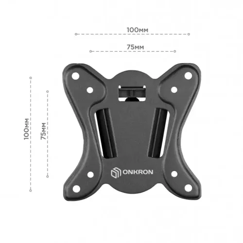 Кронштейн ONKRON/ 10-32'' макс 100*100 мм, наклон -+ 8?, поворот: 45°, от стены 85 мм, макс вес 25кг, черный