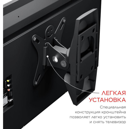 Кронштейн для телевизора Holder LCDS-5003 металлик 10