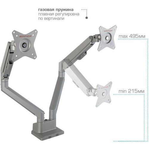 Кронштейн для мониторов Arm Media LCD-T36 серебристый 15
