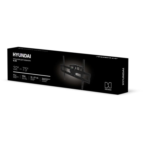 Кронштейн для телевизора Hyundai GL-N5 черный 32