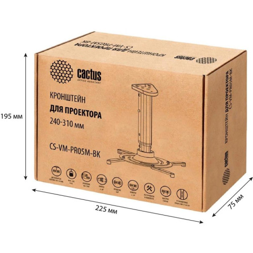 Кронштейн для проектора Cactus CS-VM-PR05M-BK черный макс.10кг потолочный поворот и наклон