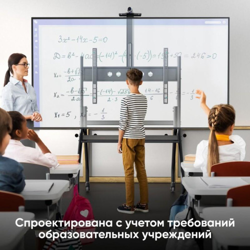 Мобильная стойка ONKRON на 1 ТВ/ 50-100