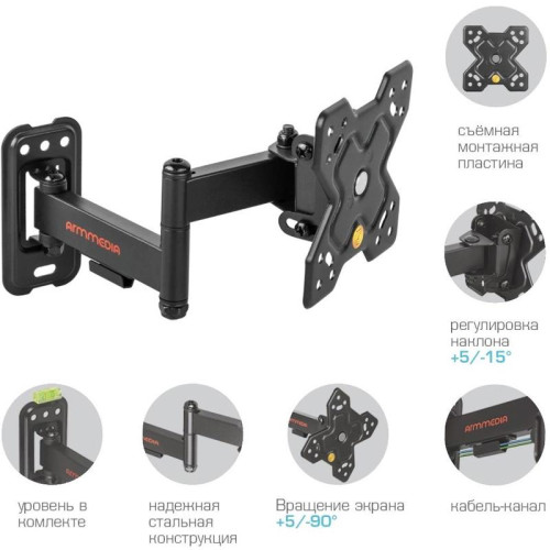 Кронштейн для телевизора Arm Media MARS-6 черный 10