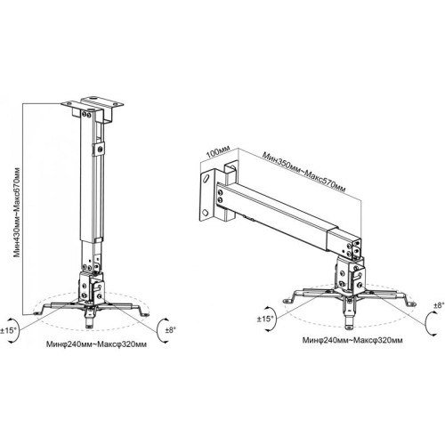 Кронштейн для проектора Cactus CS-VM-PRE01-WT белый макс.20кг настенный и потолочный поворот и наклон