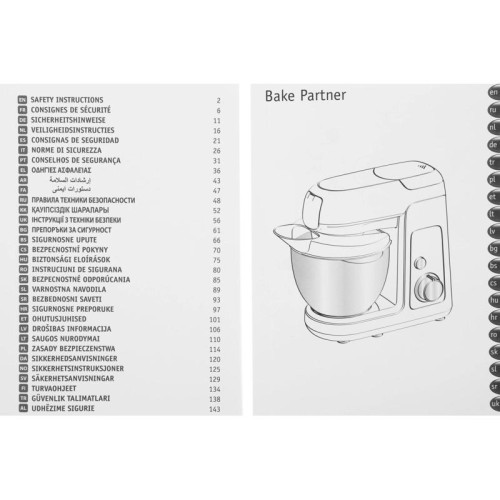 Кухонная машина Tefal Bake Partner QB520B38 планетар.вращ. 1100Вт серый/серебристый